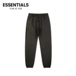 FEAR OF GOD FOG ESSENTIALS 複線高街男女休閒弧形字母收腳長褲
